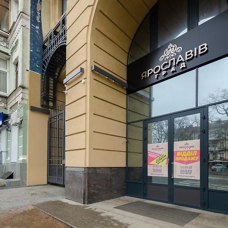 Petrovdom 160-161-166-3A-3B-131A-104A In Beautiful Apartments In Rc "Yaroslaviv Grad" Kiev Esterno foto