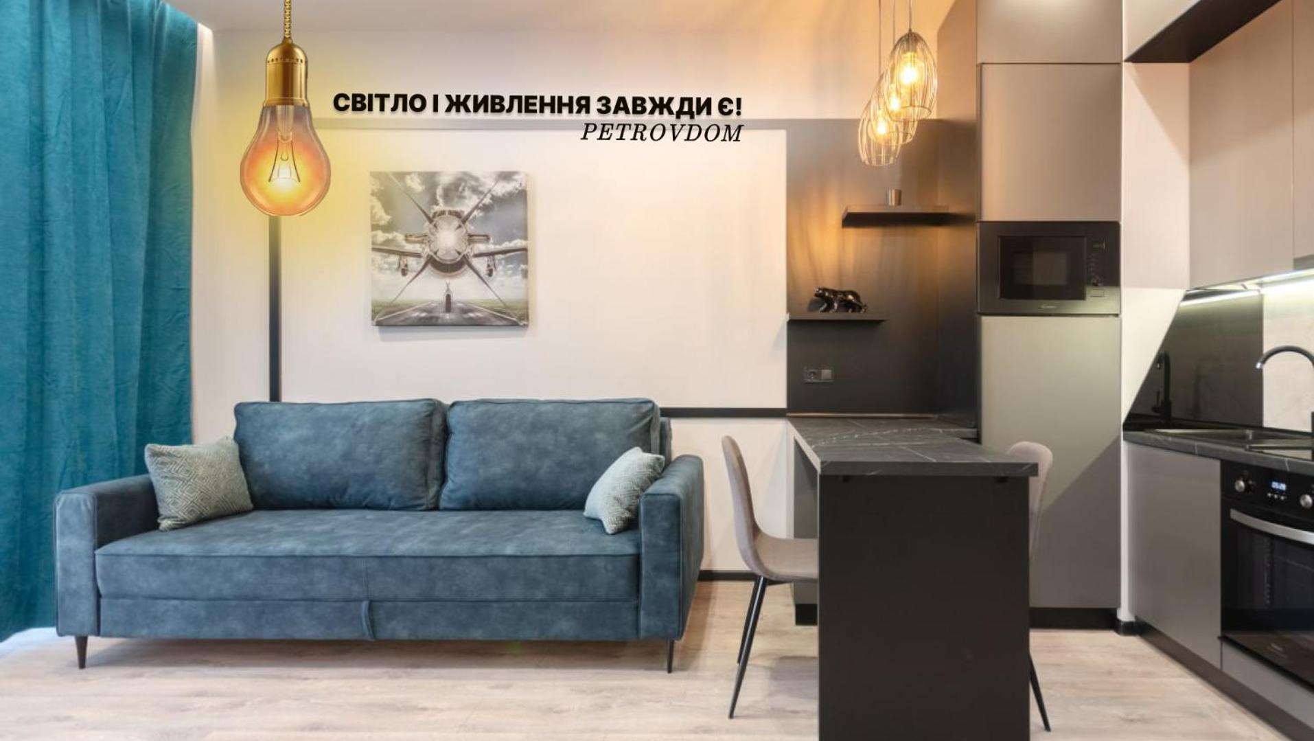 Petrovdom 160-161-166-3A-3B-131A-104A In Beautiful Apartments In Rc "Yaroslaviv Grad" Kiev Esterno foto